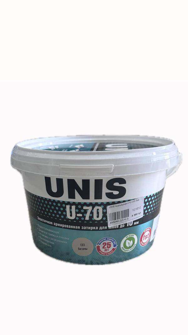 UNIS Կարանյութ U70 C03 2կգ