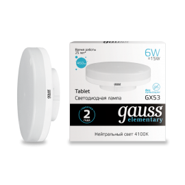 Gauss LED լամպ GX53 Elementary 6W 460Lm 4100K (14092)